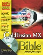 Introducing ColdFusion MX