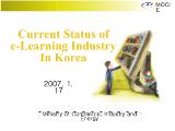Current Status of e - Learning Industry In Korea