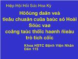 Hướng dẫn về tiêu chuẩn của bác sĩ hồi sức và công tác thực hiện điều trị tích cực