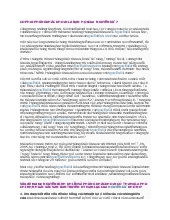 Có phải Phùng Khắc Khoan là bạn học của Nguyễn Dữ