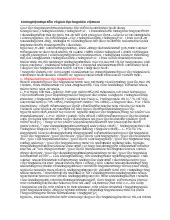 Kinh nghiệm thực tiễn về giai cấp công nhân Việt Nam